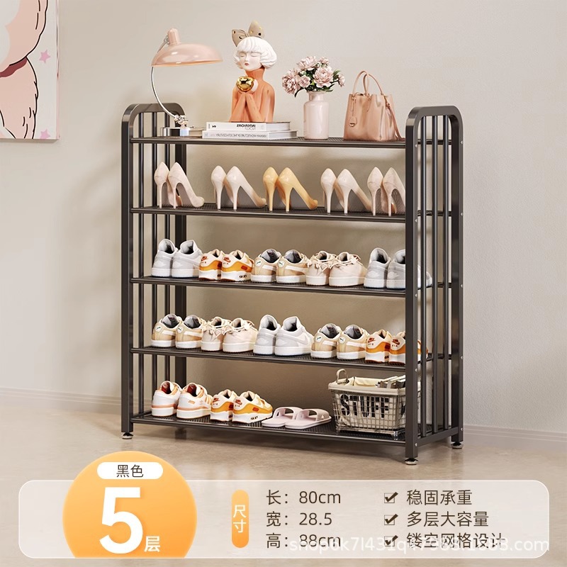 5겹 80cm - 검정색 [고품질의 촘촘한 메쉬 - 대담하고 두꺼움]