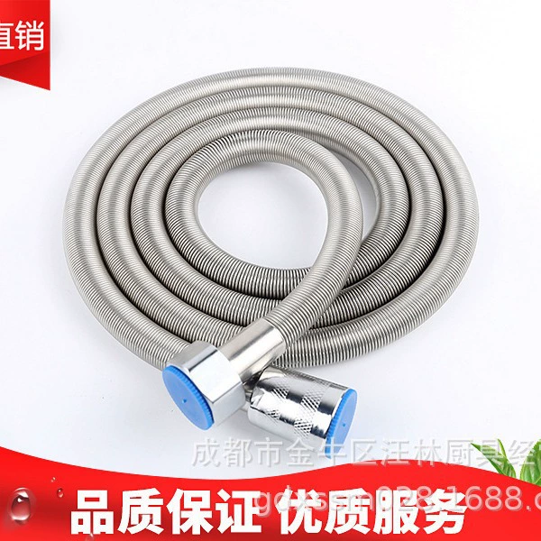 Free shipping Minsheng Shower Shower Tube Tube 2M