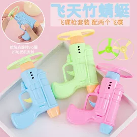 发光玩具;减压玩具;戏水玩具