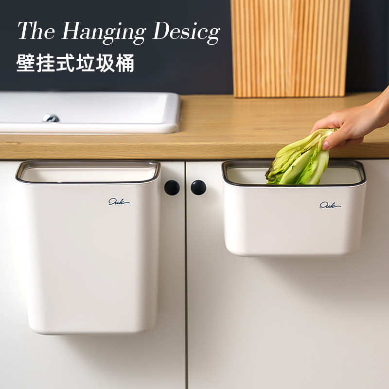 Kitchen Trash Can Wall-Mounted Household Bend-Free Cabinet Door Kitchen Waste Storage Bucket Simple Creative Hanging Wastebasket