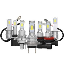 ��ó���� H1 H3 80W���� 2smd 4300K 3570���� ����LED��������