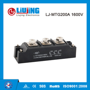����ֱ�����C��������ǽ^���;��l��ģ�KMTG200A1600V MTG200A