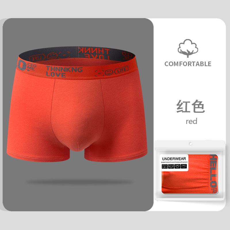 Ropa interior de los hombres Algodón puro HOLA cinturón grafeno entrepierna antibacteriano cómodo transpirable personalidad moda boxeadores color sólido