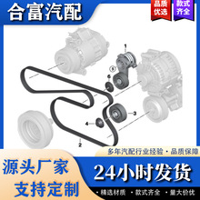 �l�әCƤ�� ���s�CƤ��11287628658Ƥ��8PK1786�m��춌��RN55