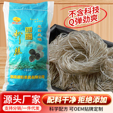 ��|�خa�����LζȦȦ�۽z���׷۴������偷������C�濵���۽z��