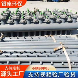 除尘设备配件;不脱硫除尘;脱硫除尘设备