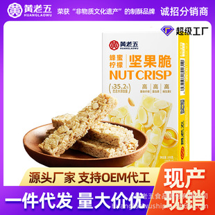 �S������ۙ��ʈԹ��������ǹ���ʽ���������c100g�Թ����