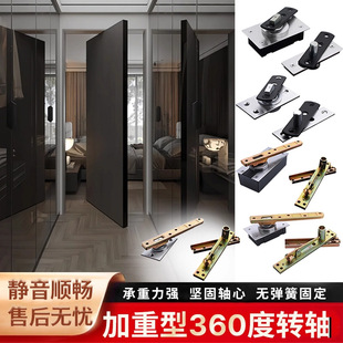 ������360���D�Sľ�T�����q��T�S����S���D���غ���[���T���