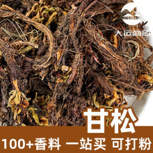 ����1kg���������{�ϸ�؛ʳƷ�����bɢ�b��؛�ɴ����ș��
