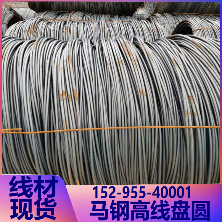 江苏南京抗震螺纹安徽滁州  三级螺纹钢   规格齐全 欢迎来电咨询
