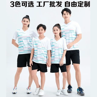 极速批发运动羽毛球服乒乓球衫男女夏季新款速干短袖透气上衣训练