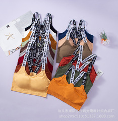 Cross-border letters beautiful back-wrapped chest tube top girl student development period no steel bra bra women's vest underwear women