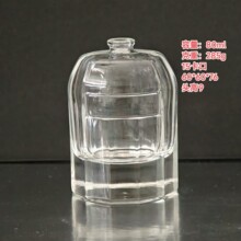 perfumebottle��ˮ���b����ƿ80����285�ˈA���׼�ā���F͸��ƿ