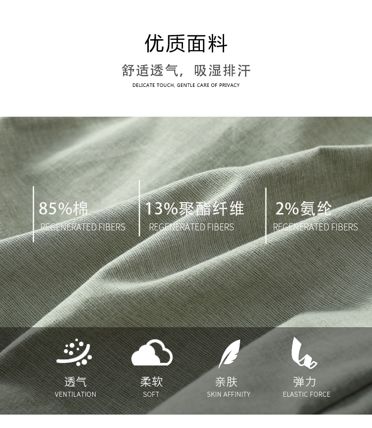 详情_02.jpg
