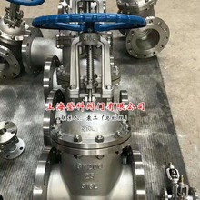 �Ϻ����ų���Z941H-16P DN350 �綯����բ�� PN16 ���� ����բ��