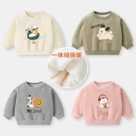 秋冬婴儿衣服男童圆领加绒卫衣长袖冬装秋冬儿童女宝宝保暖打底衫