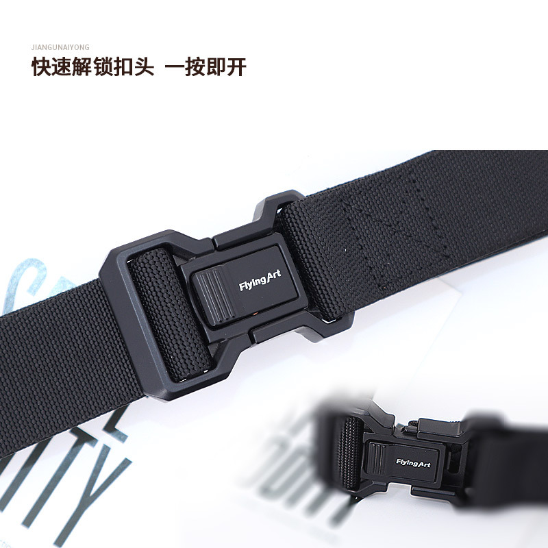 Metal nylon baseball sports elastic brace