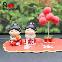 新中式紅色喜慶唐朝古風女孩家居桌面蛋糕裝飾品車載內飾汽車擺件