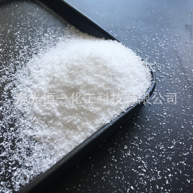 山东厂家供应工业级七水硫酸镁