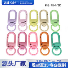 �F؛�����\�Ͻ�耳׿�diy�Ʒ�����ż���С�r�׿�3��С�T�۲�ɫ