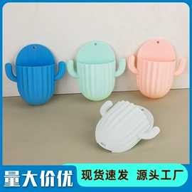 衣钩/挂钩;其他居家日用;经络保健器材