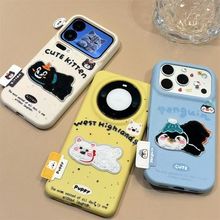 刺绣企鹅西高地带标签适用华为mate70pro手机壳P80/P70新款nova14