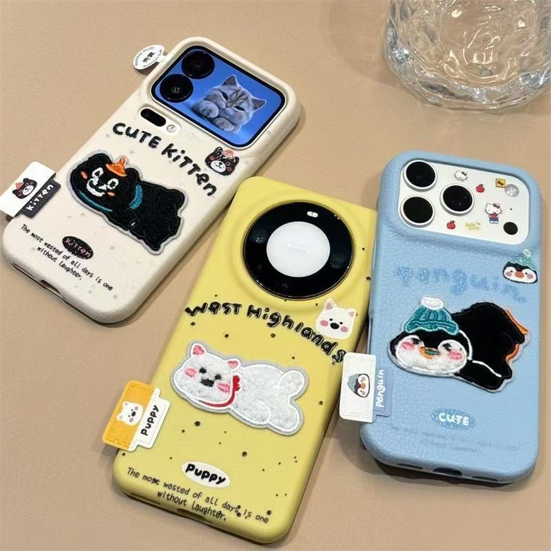 刺绣企鹅西高地带标签适用华为mate70pro手机壳P80/P70新款nova14