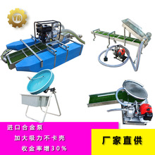 �Ӵ���ɳ��ʯ�����Խ� �A�P�����ˮϴ�Y���Խ�C �G��ɰ�����