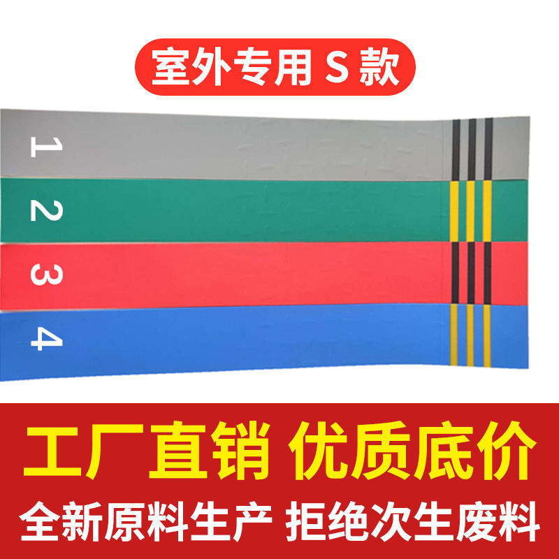 아웃도어 S 스타일 + [버드잎 질감의 두꺼운 자외선 차단제]