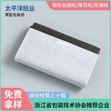 17�˱�퓼�ȫ�_�׼��������⼈����������ѩ�漈���������b��