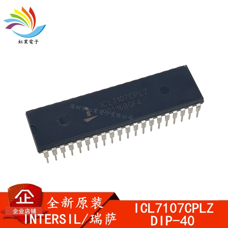 ICL7107CPLZ DIP-40 New Original In-line Digital to Analog Converter LED Display Driver Chip