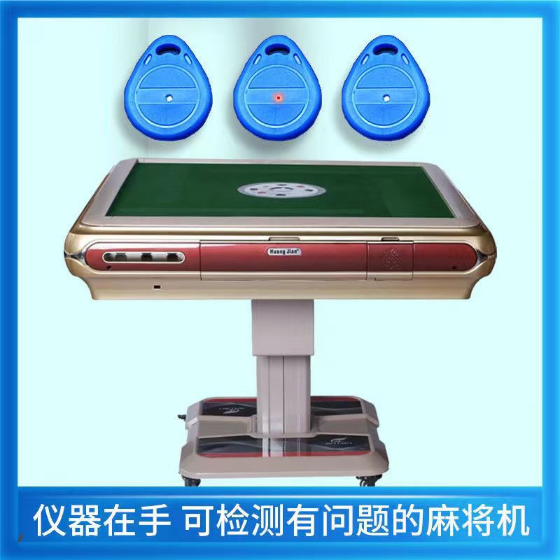 升级版检测灯 (6).jpg