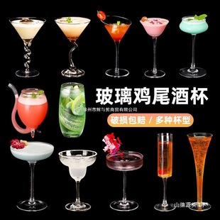 �����uβ�Ʊ�ins�������ر��R���ᱭ�ưɾW�t���Ӹ��_������Ʊ�