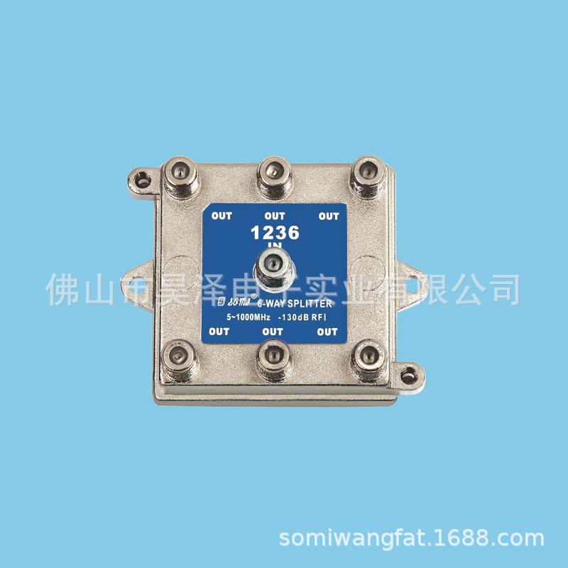 실내 지점 분배기 1 대 2 신호 분배기 2 웨이 스플리터 지점 유통 업체