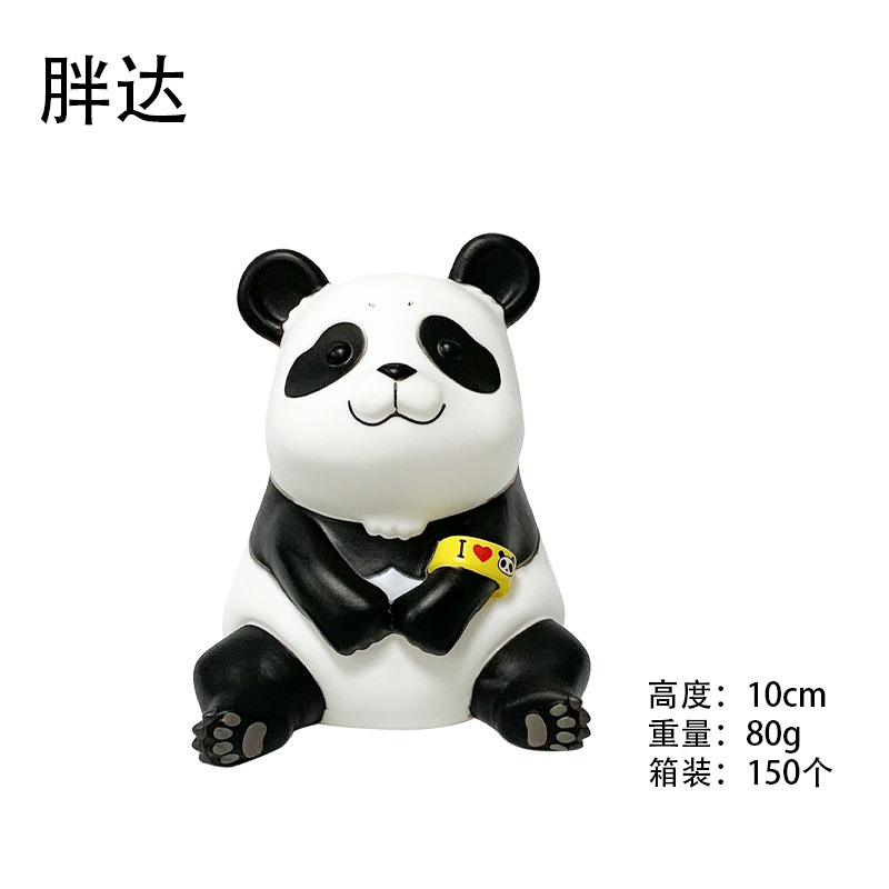 微信图片_20260318141205_2277_14.pn
