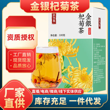 ���y轾ղ� 100�˽��y����轾ջ��� �M���B���� �S�����lֱ�����l