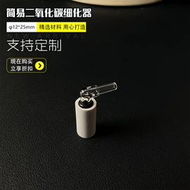 其他小宠用品;其它水族用品;鸟笼