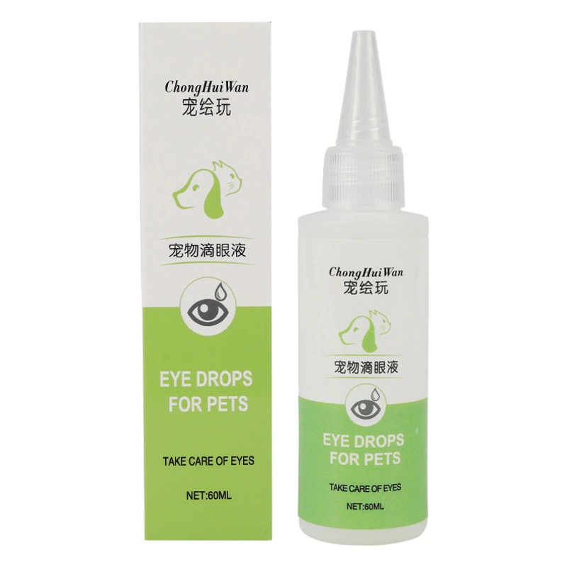 Оптовая Продажа с фабрики глазные капли для кошек, чтобы слезть пятна глазные капли для собак с воспалением глаз для удаления глазных экскрементов глазные капли от имени волос