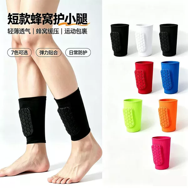 Short honeycomb leg guards for sports protection, running, football, basketball, cycling, anti-collision fitness and martial arts protective gear