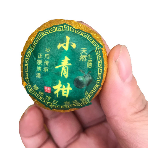 Wholesale Xinhui Small Green Tangerine, Dried Tangerine Peel, Sheng Pu-erh, Shou Pu-erh, Small Green Tangerine Tea, Tea Canister, Gift Box