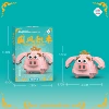 Mini Taiyi pig, 194 PCS (в коробке)