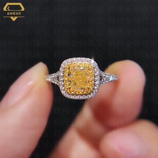 Cushion-Shaped Yellow Diamond Ring 2024 Cross-Border Classy Custom 18K Gold Women's Ring Yellow Natural Diamond Surround Ring
