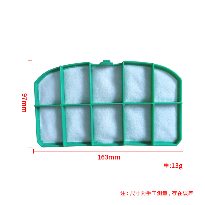 Aplicable a la bolsa de basura fuvik aspiradora VK200 bolsa de polvo FP200