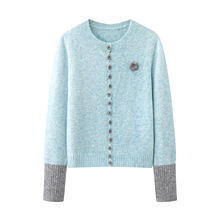 2025秋冬季新款毛衣开衫针织衫外套女薄D404ZF206M50