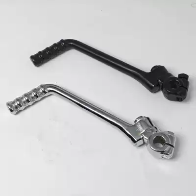 Lever with Accessories Motorcycle – Motorcycle General Parts