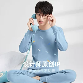 保暖套装;少女文胸;保暖裤