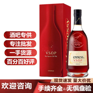 ����܎��ԊVSOP700ml���ذ��m��ԭ�b���܎��/Ԋvsop���l�r��