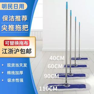 �S�ҹ�����㲼ƽ���ϰ� ���ÊA��ʽ�m���X�Ͻ��P��޾�ƽ��