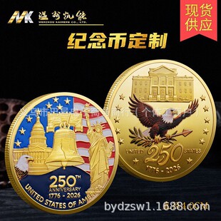 �¿�1776����������250����o��Ū�����������Ӳ�żo���ղ�Ʒth