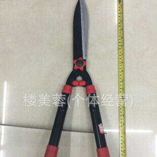 Steel Handle Telescopic Scissors Flower Branch Scissors, Garden Scissors, Telescopic Scissors, Fence Scissors
